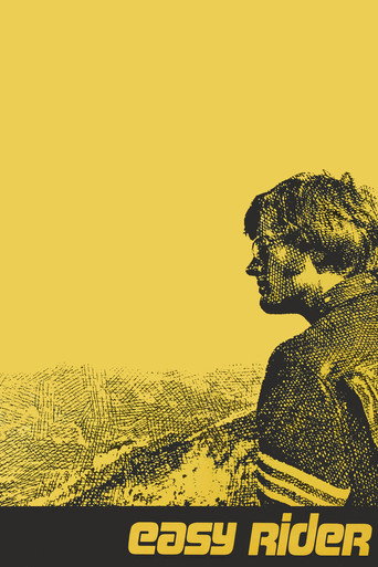 Беспечный ездок