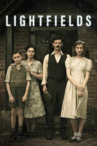 Свет и тень