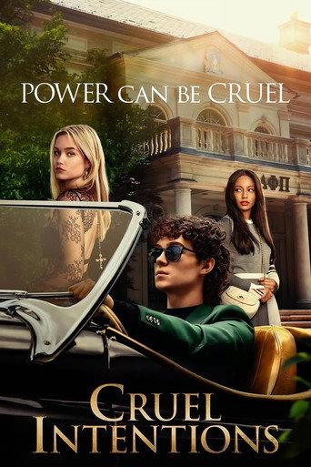 Жестокие игры