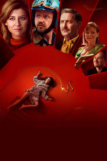 В — как в слове «убийство»