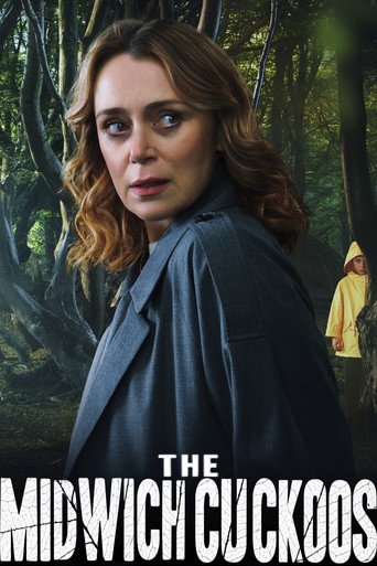 Кукушки Мидвича