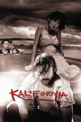 Калифорния