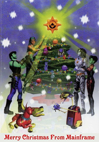 Повторная загрузка