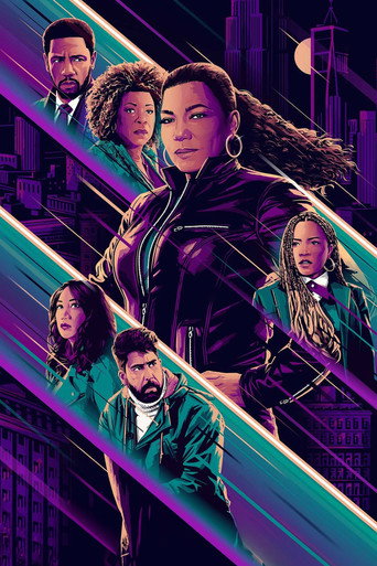 Уравнитель