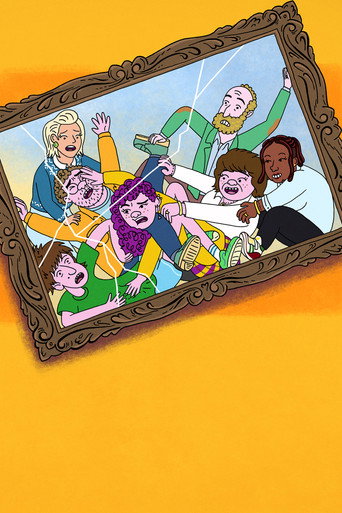 Короче говоря