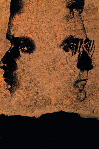 Клич свободы