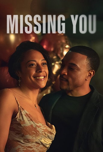 Скучаю по тебе