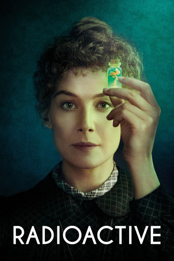 Опасный элемент