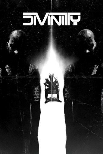 Божественность