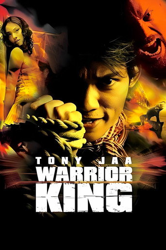 Честь  дракона