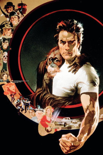 Как ни крути — проиграешь