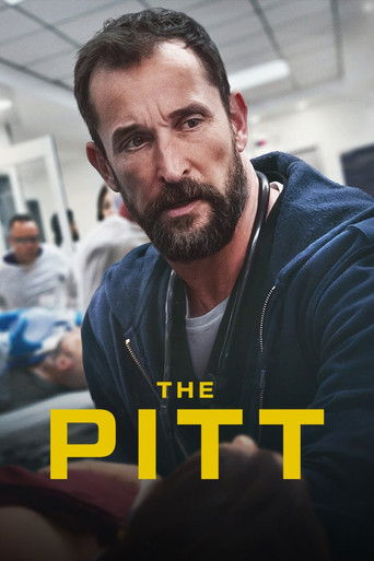 Больница Питт