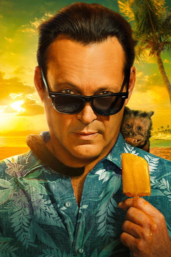 Плохая обезьяна