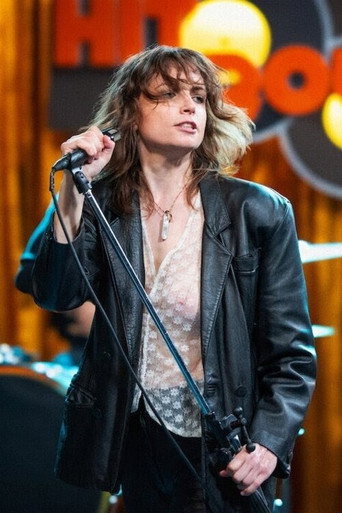 Прекрасная бунтарка