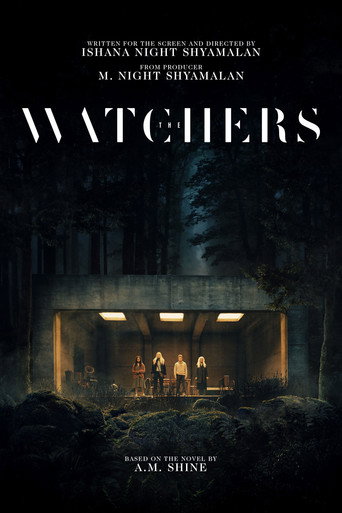 Смотрители