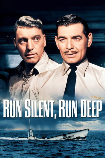 Идти тихо, идти глубоко