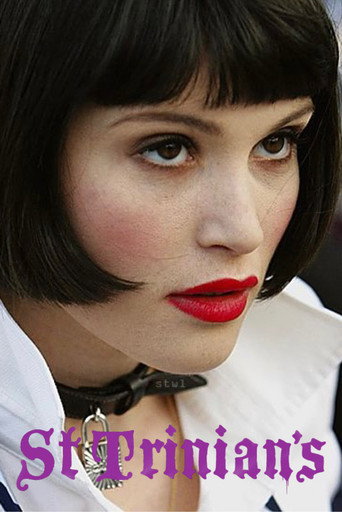 Одноклассницы