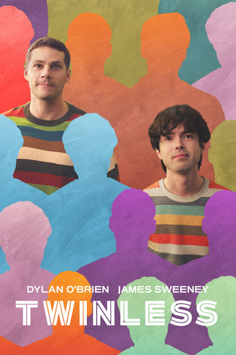 Без близнеца