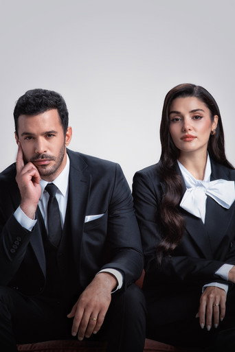 Любовь и слёзы