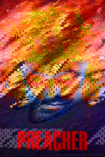 Проповедник