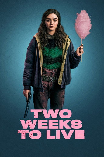 Успеть за две недели