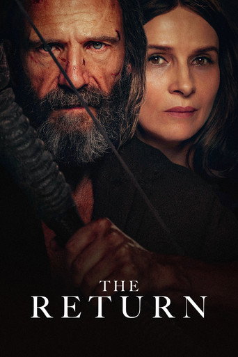 Возвращение Одиссея