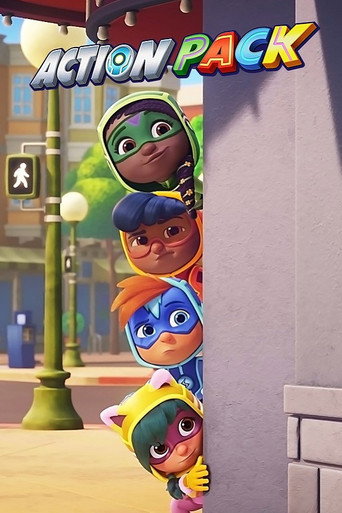 Команда «Вперед»