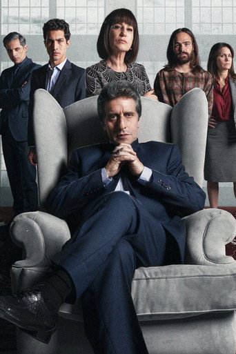 Его царство