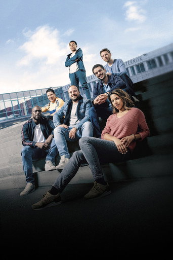 Школьная жизнь