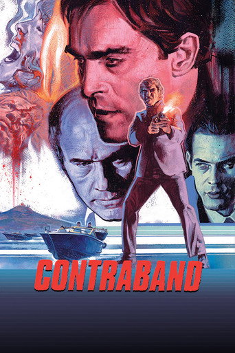 Контрабанда