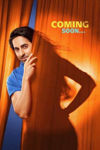 Девушка мечты 2