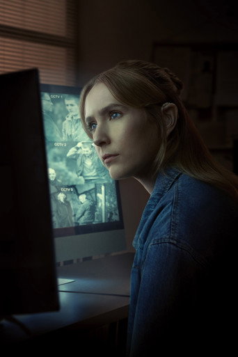 Кодекс молчания