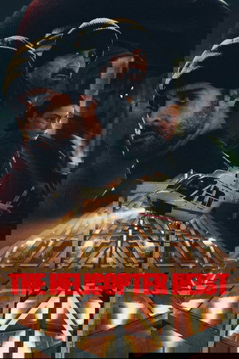 Ограбление по-шведски