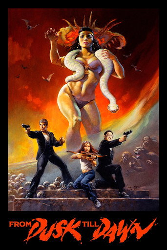 От заката до рассвета