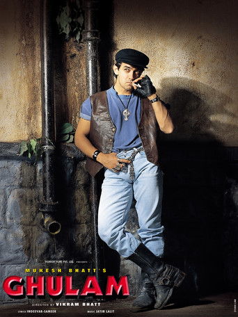 Непокорившийся судьбе