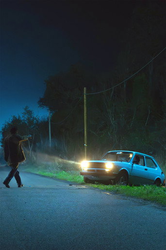 Флорентийский монстр