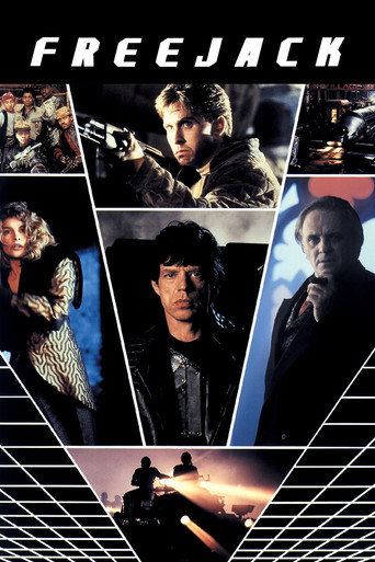 Корпорация «Бессмертие»