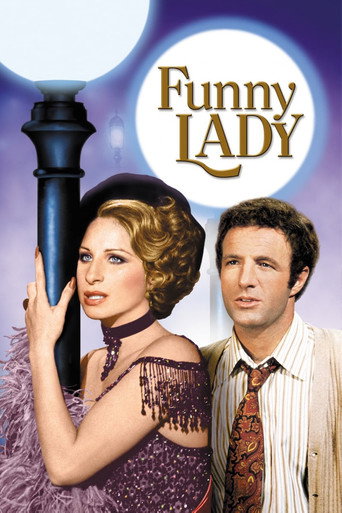 Смешная леди