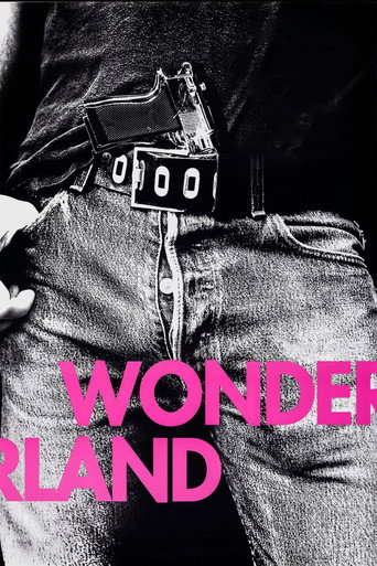 Уондерлэнд