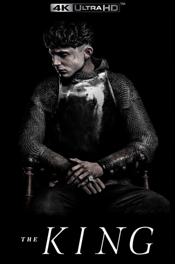 Король Англии