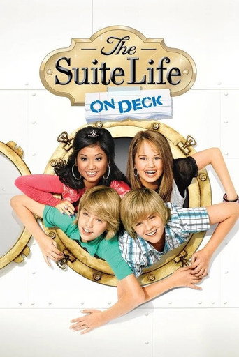 Всё тип-топ, или Жизнь на палубе