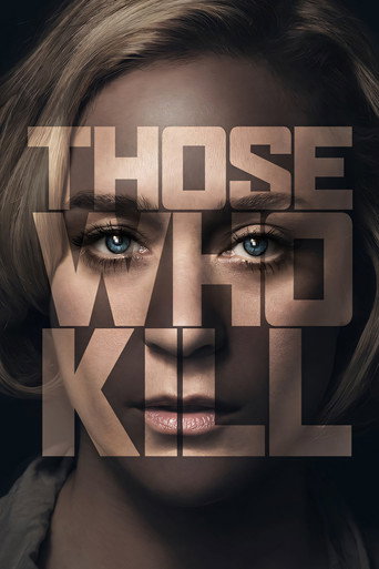 Те, кто убивают