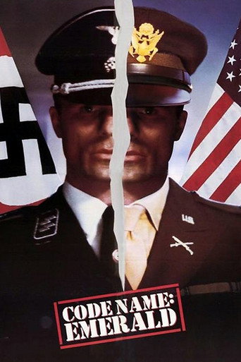 Кодовое имя «Изумруд»