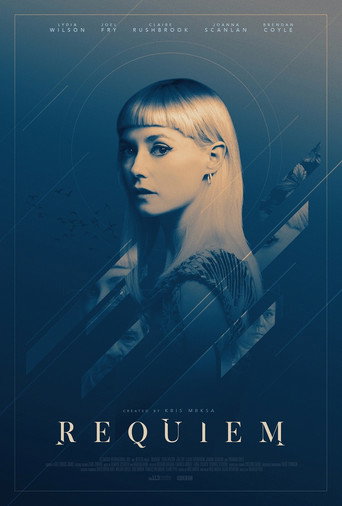 Реквием