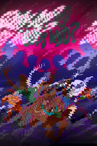 Скуби-Ду и угадай кто?