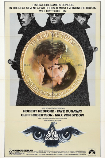 Три дня Кондора
