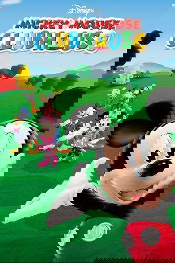 Клуб Микки Мауса