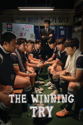 Мы творим чудеса