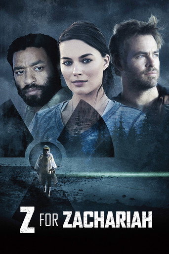 Z — значит Захария