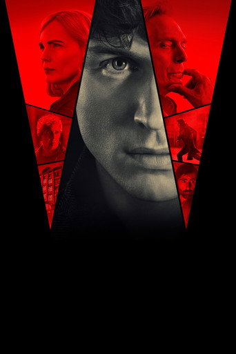 Тайный орден